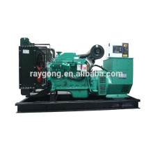 300KW Diesel Generator Set for sale